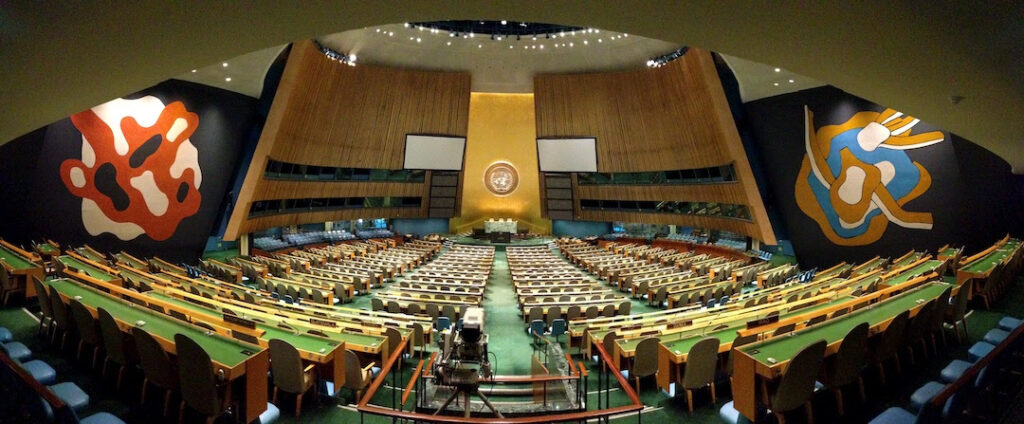Bakhita Partnership Hosts UN General Assembly Side Event on Catholic Education in Africa’s Development